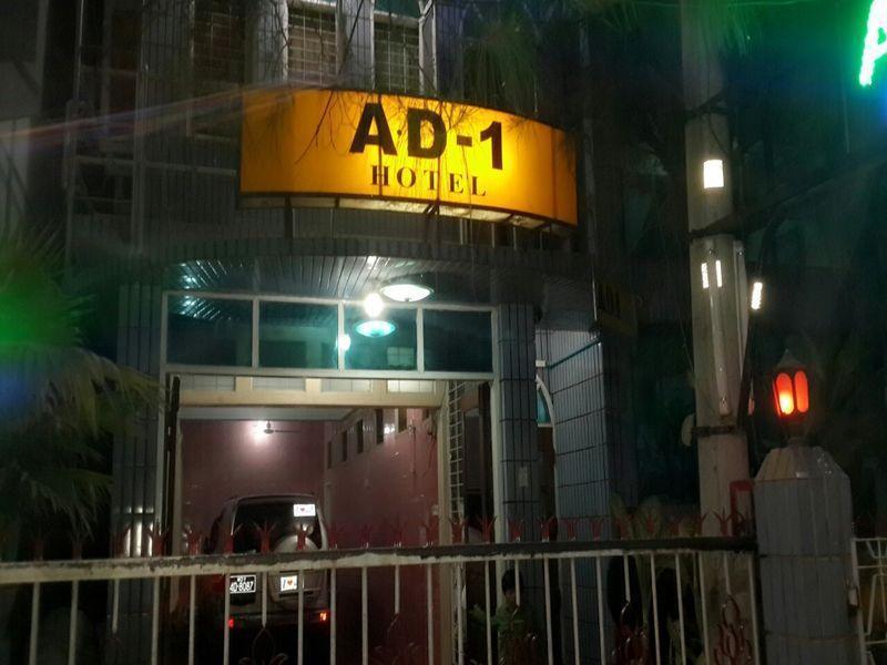 A.D.1Hotel Mandalay Dış mekan fotoğraf