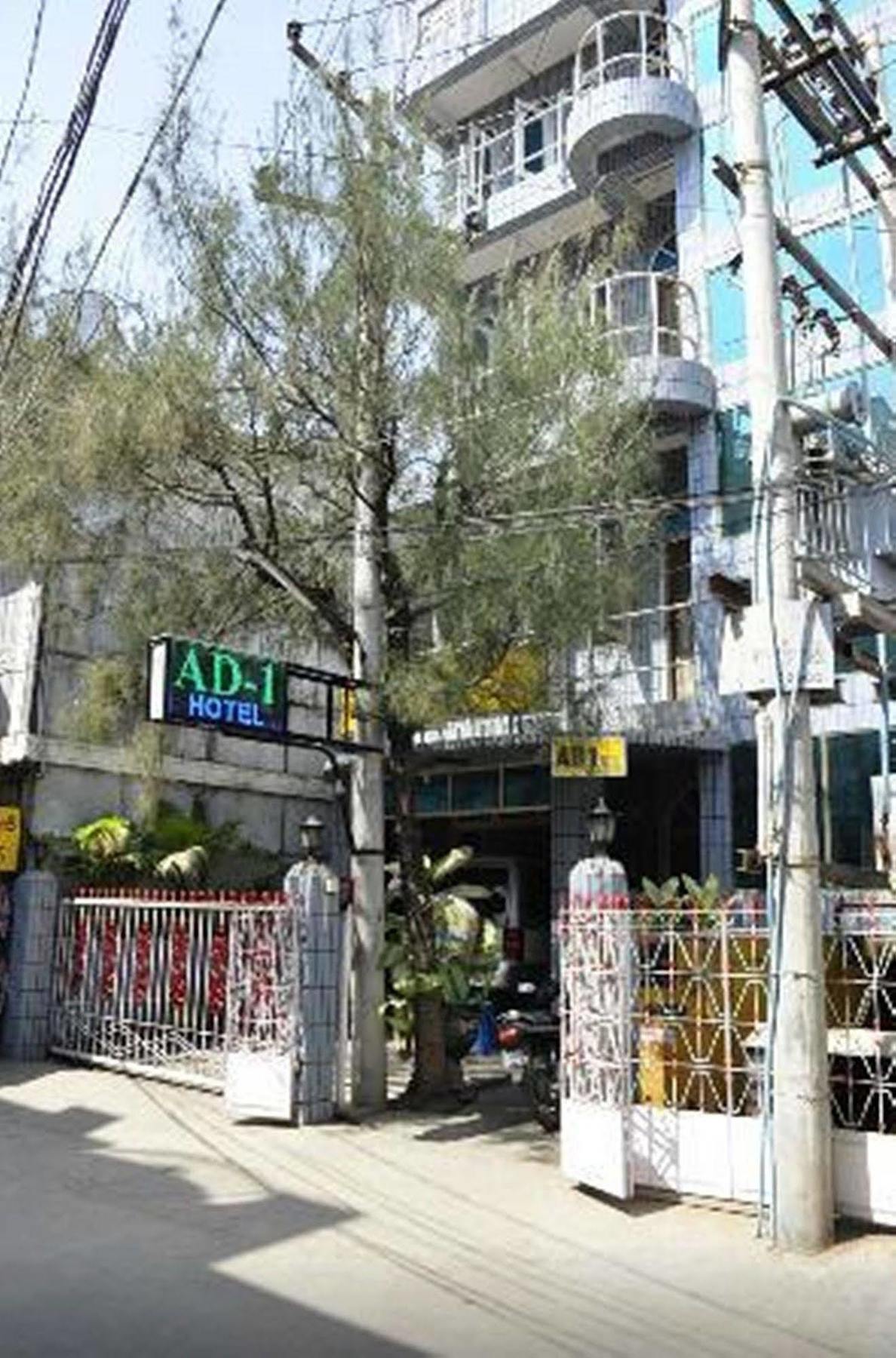 A.D.1Hotel Mandalay Dış mekan fotoğraf